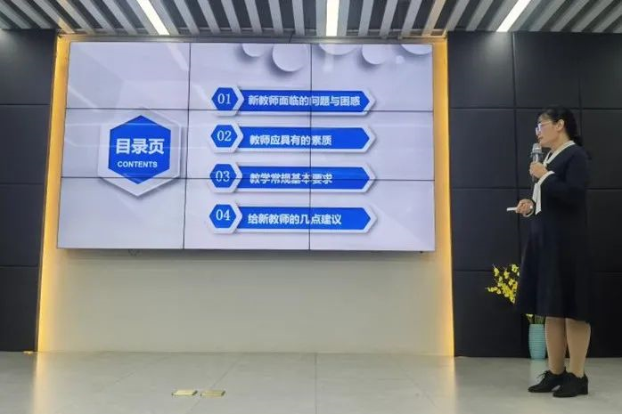 91精品国产自产在线老师啪