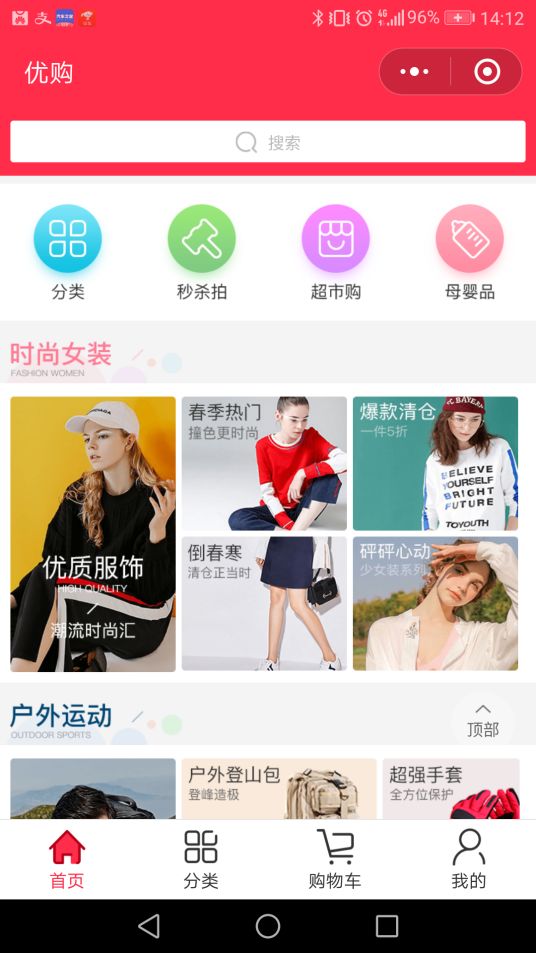 91精品国产自产在线老师啪