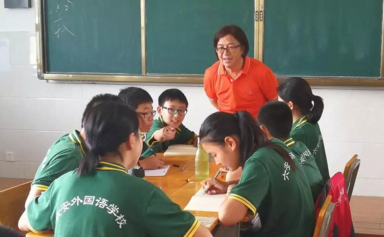 91精品国产自产在线老师啪