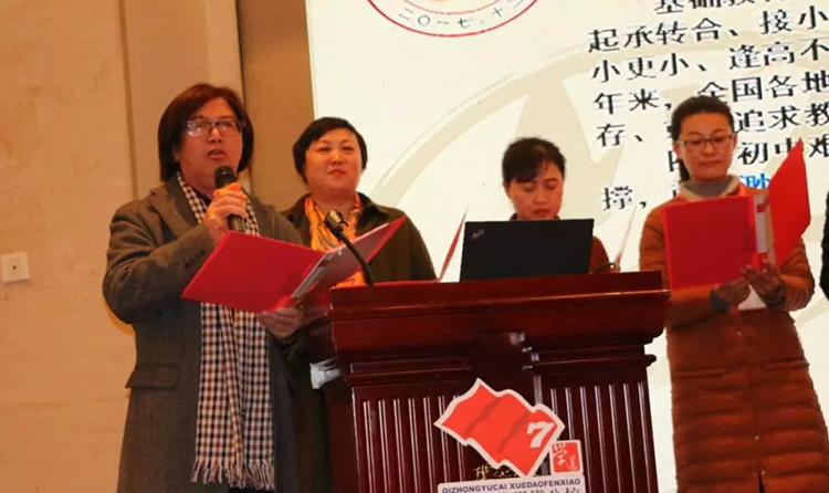 91精品国产自产在线老师啪