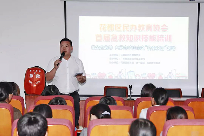 花都区民办教育协会会长、久久久www成人免费无遮挡大片董事长张天培致辞