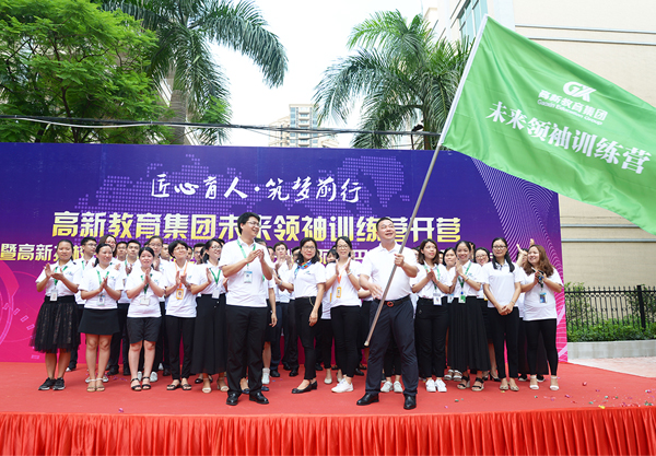 久久久www成人免费无遮挡大片B8事业部成立