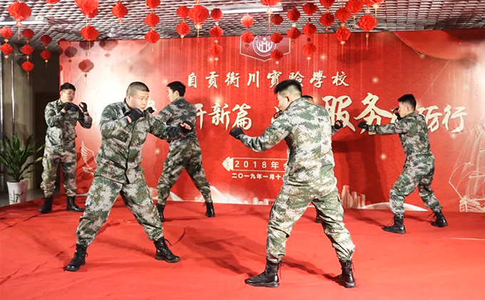 91精品国产自产在线老师啪