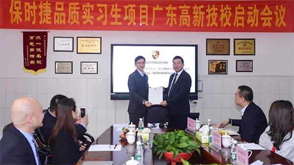 91精品国产自产在线老师啪