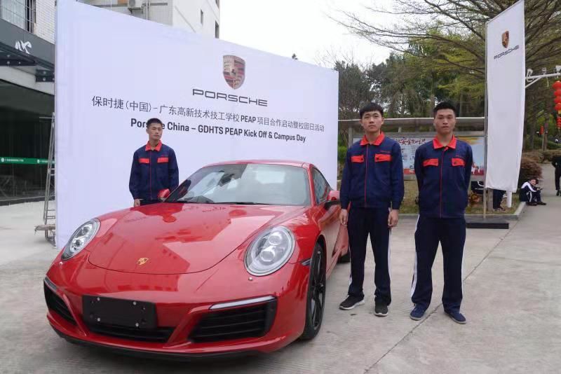 91精品国产自产在线老师啪