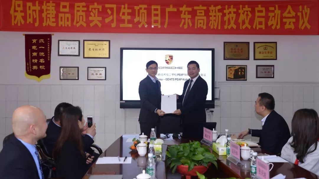 91精品国产自产在线老师啪