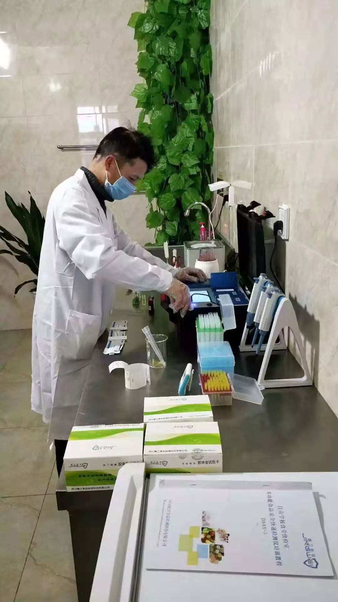 91精品国产自产在线老师啪