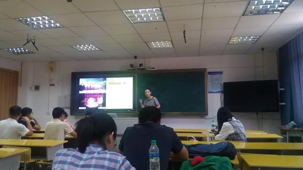 91精品国产自产在线老师啪