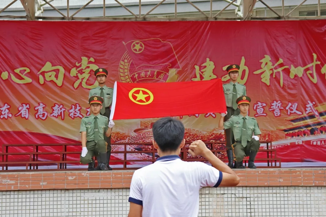 91精品国产自产在线老师啪