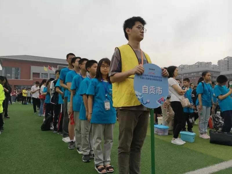 91精品国产自产在线老师啪