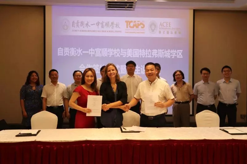 91精品国产自产在线老师啪