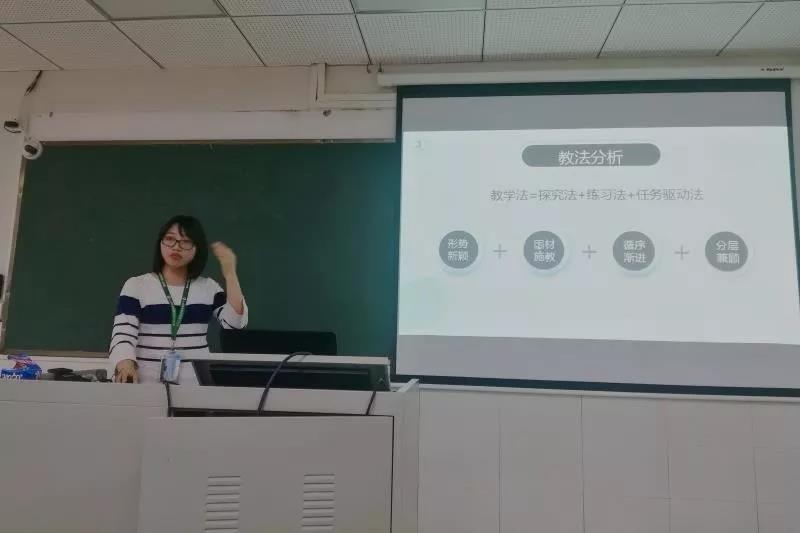 91精品国产自产在线老师啪