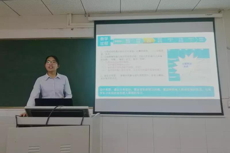 91精品国产自产在线老师啪