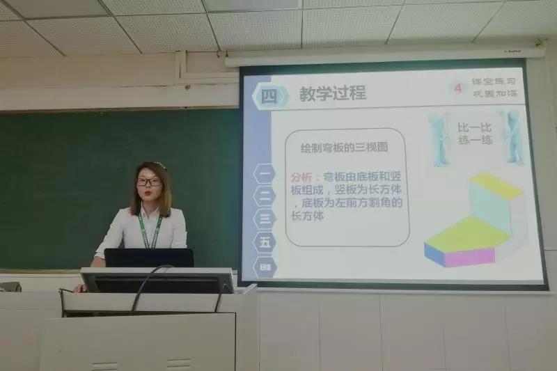 91精品国产自产在线老师啪