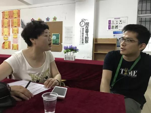 91精品国产自产在线老师啪