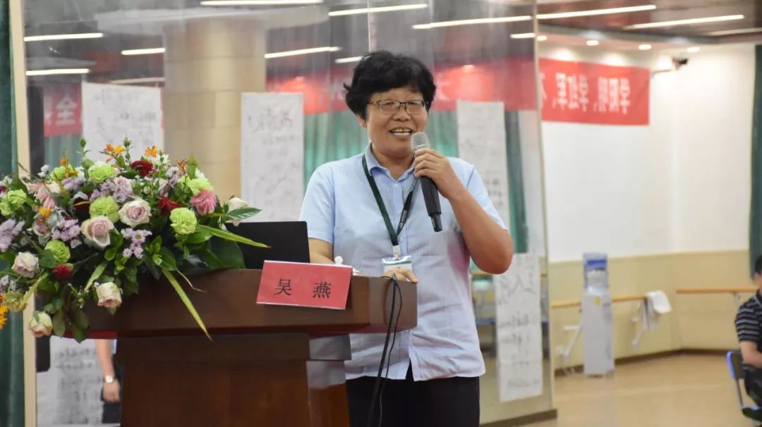 91精品国产自产在线老师啪