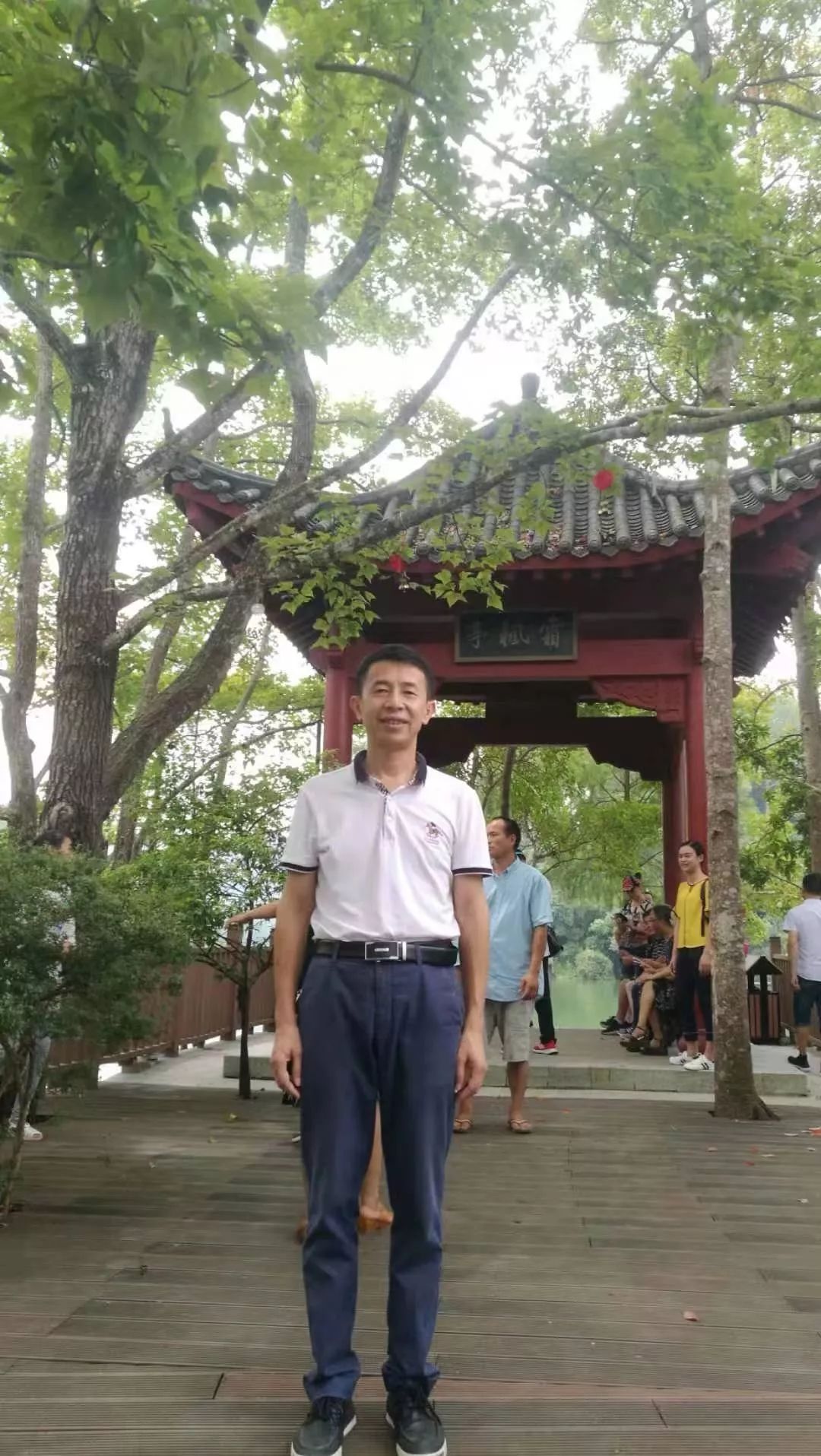 91精品国产自产在线老师啪