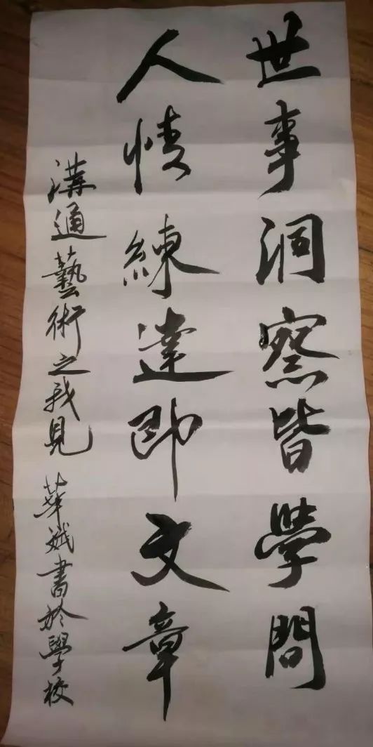 91精品国产自产在线老师啪