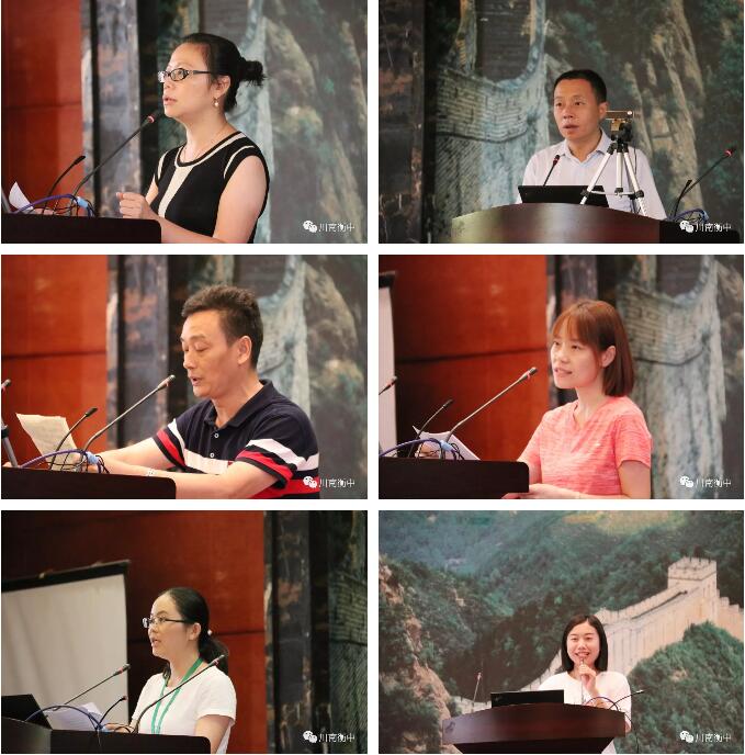 91精品国产自产在线老师啪