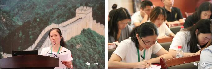 91精品国产自产在线老师啪