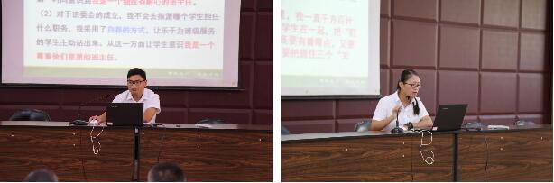 91精品国产自产在线老师啪