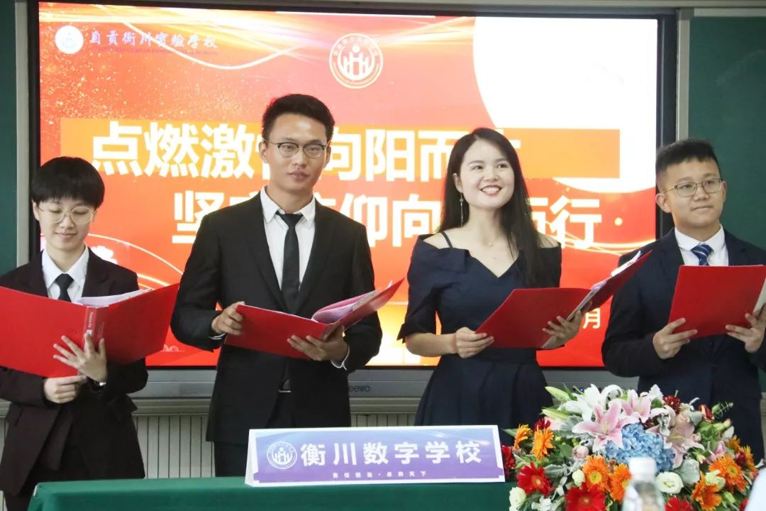 91精品国产自产在线老师啪