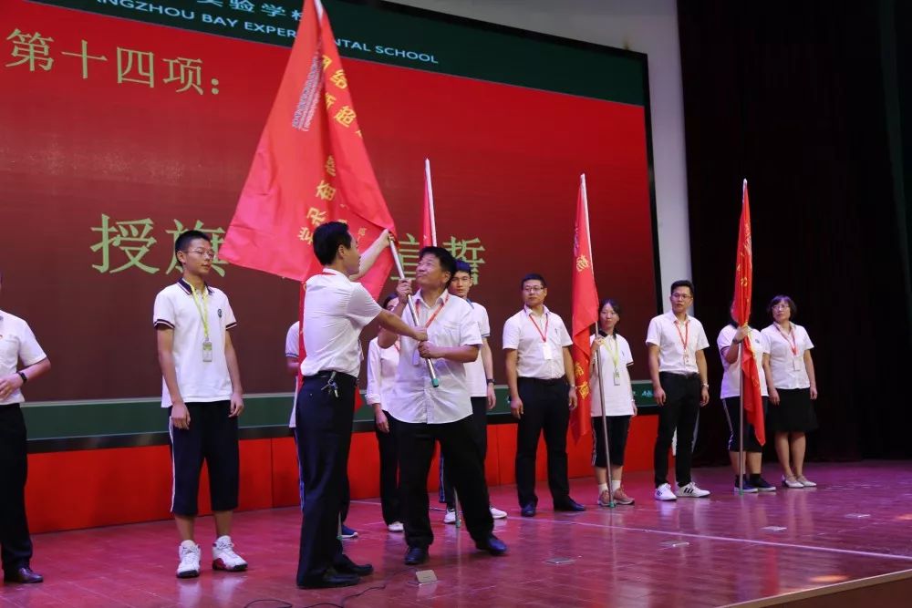 91精品国产自产在线老师啪