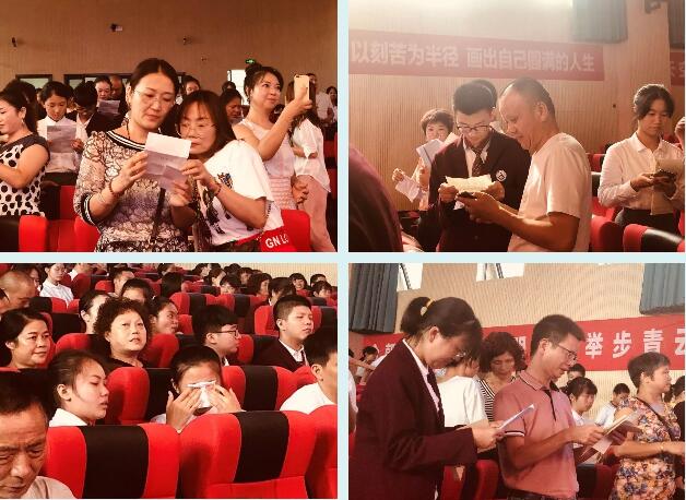 91精品国产自产在线老师啪