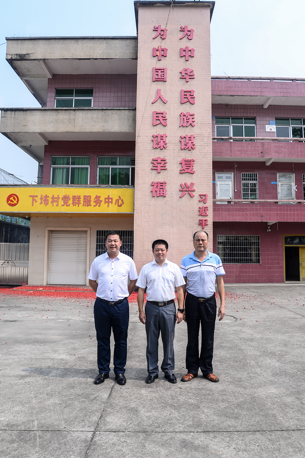 91精品国产自产在线老师啪