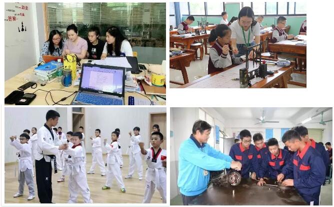 91精品国产自产在线老师啪