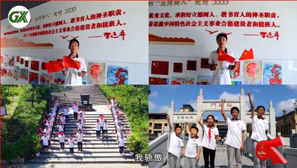 91精品国产自产在线老师啪