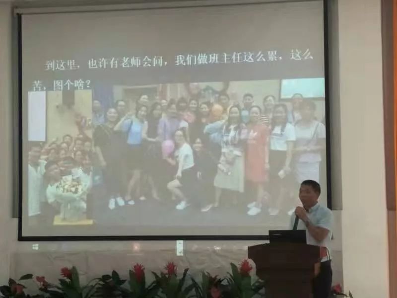 91精品国产自产在线老师啪