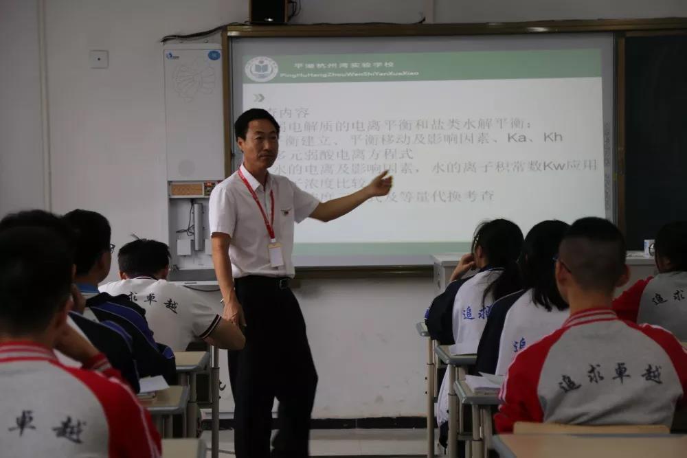 91精品国产自产在线老师啪