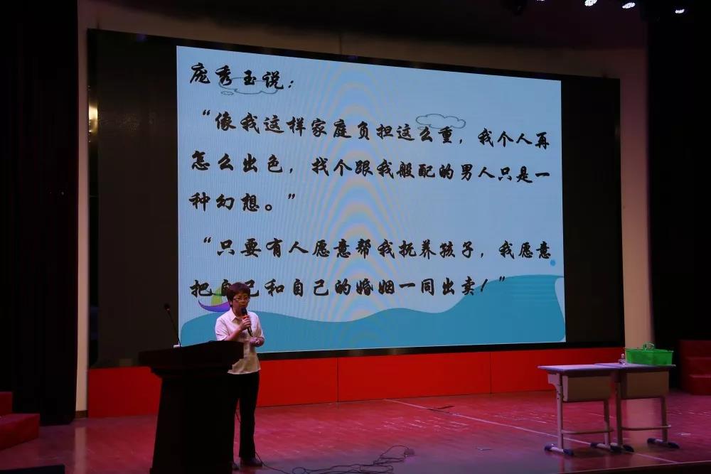 91精品国产自产在线老师啪