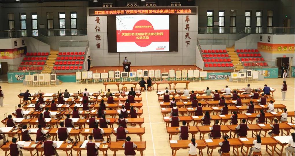 91精品国产自产在线老师啪