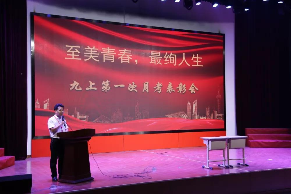 91精品国产自产在线老师啪