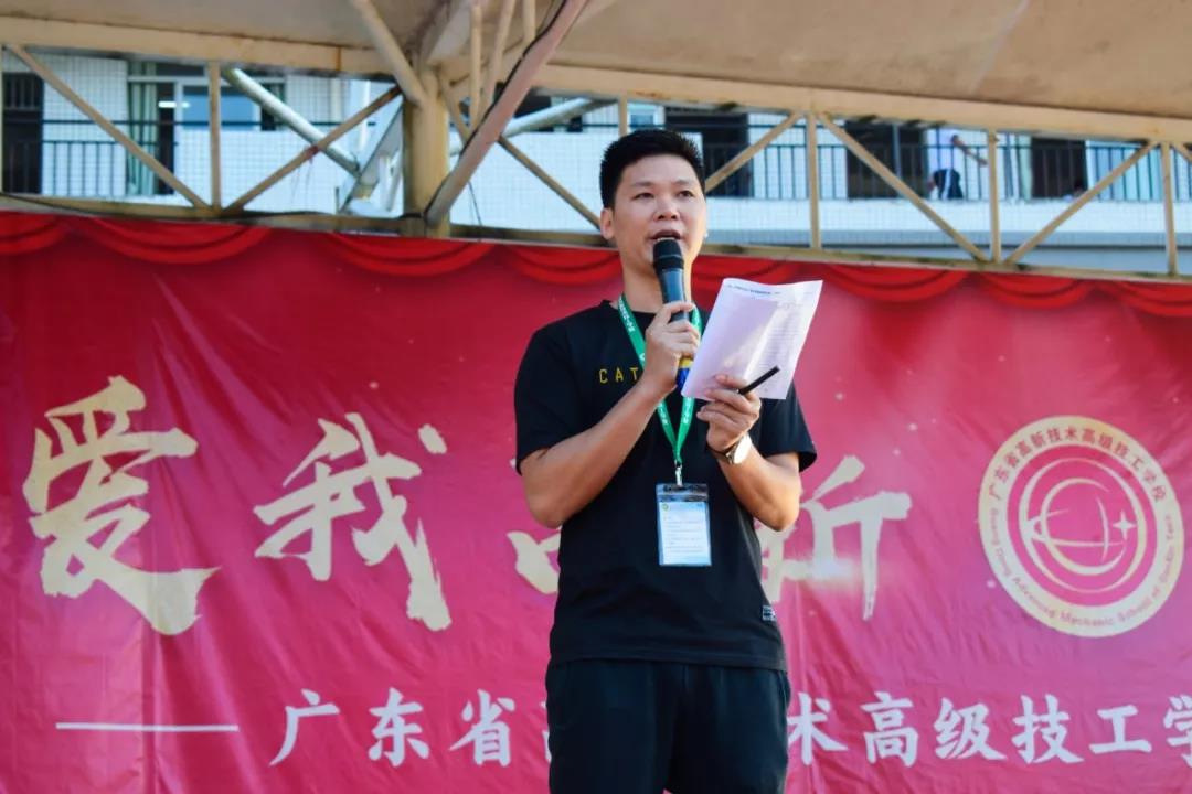 91精品国产自产在线老师啪