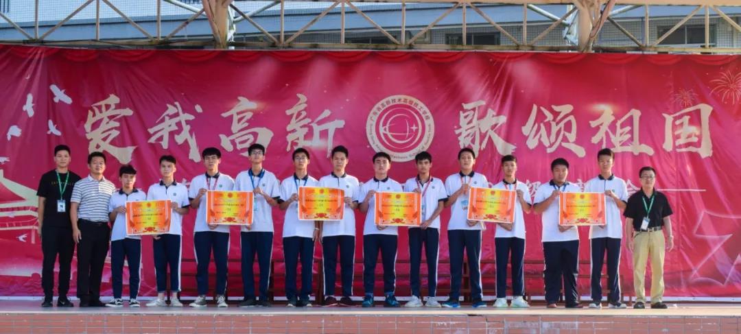 91精品国产自产在线老师啪