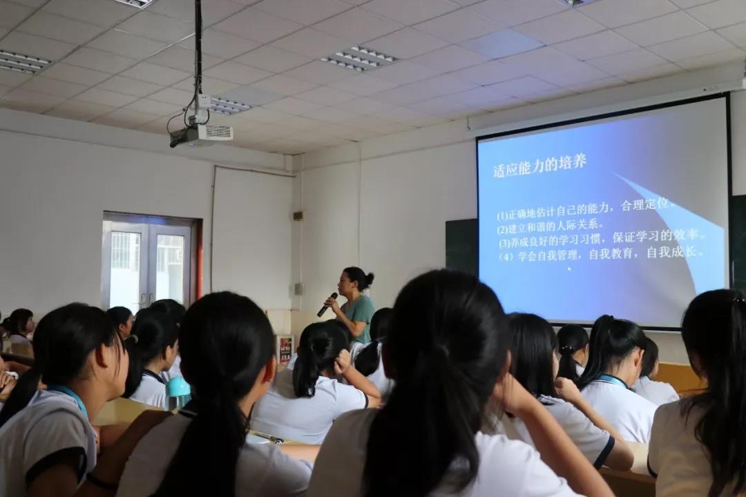 91精品国产自产在线老师啪