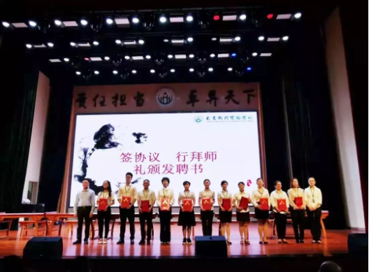 91精品国产自产在线老师啪