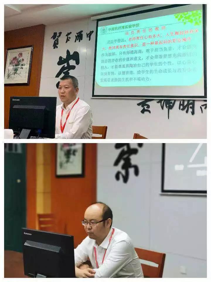 91精品国产自产在线老师啪