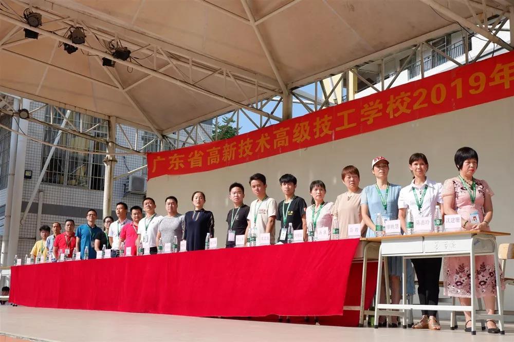 91精品国产自产在线老师啪