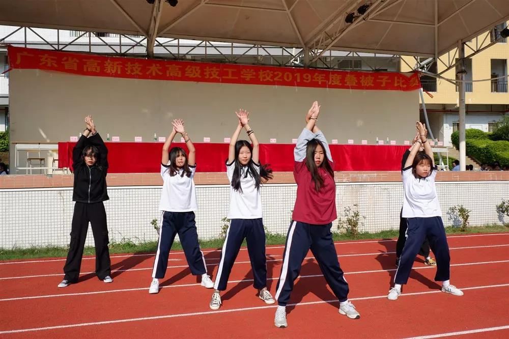 91精品国产自产在线老师啪