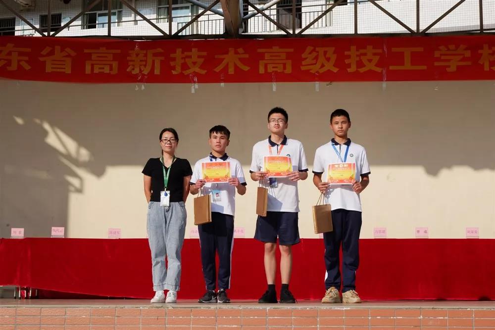 91精品国产自产在线老师啪