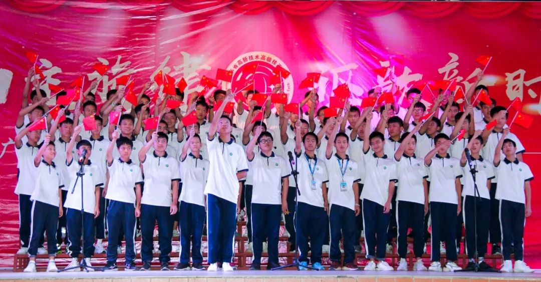 91精品国产自产在线老师啪