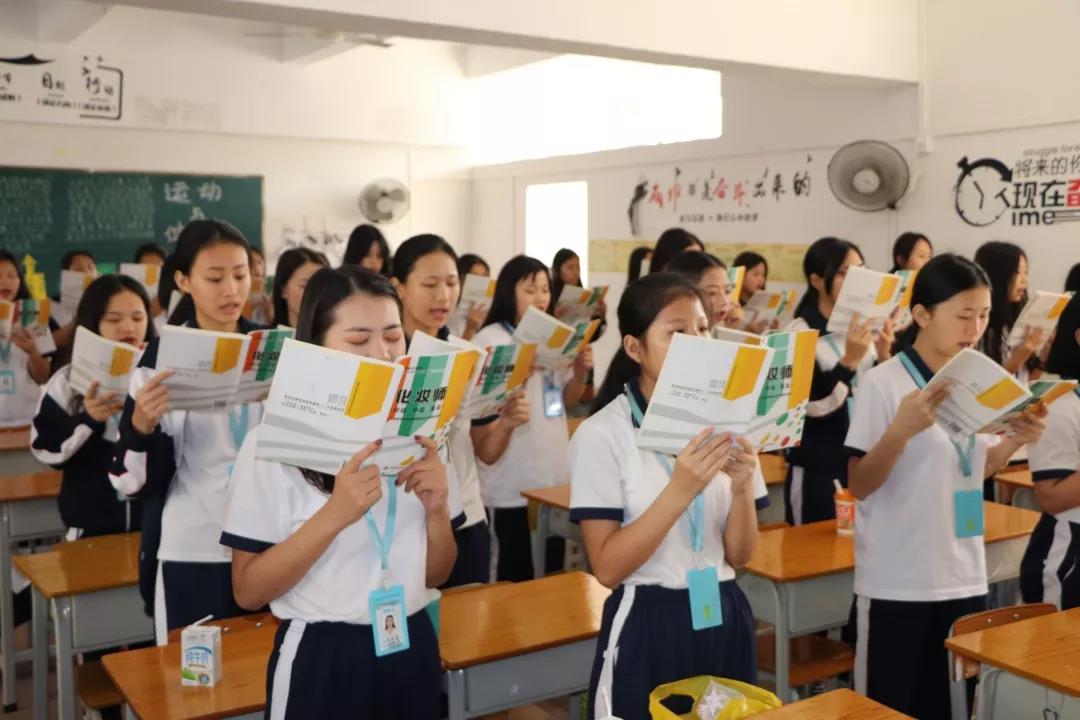 91精品国产自产在线老师啪