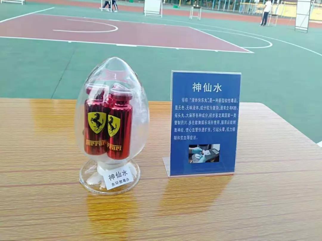 91精品国产自产在线老师啪