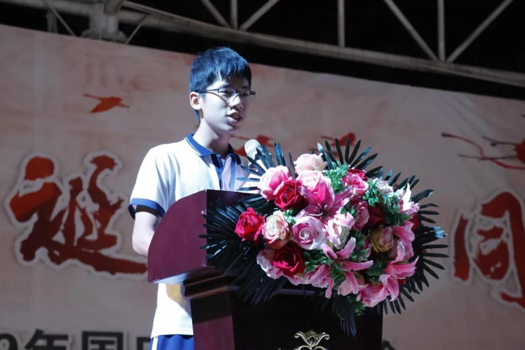 91精品国产自产在线老师啪