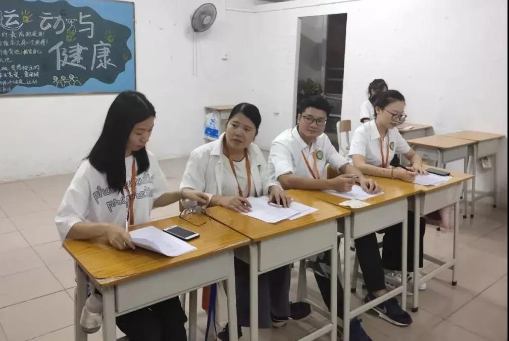 91精品国产自产在线老师啪