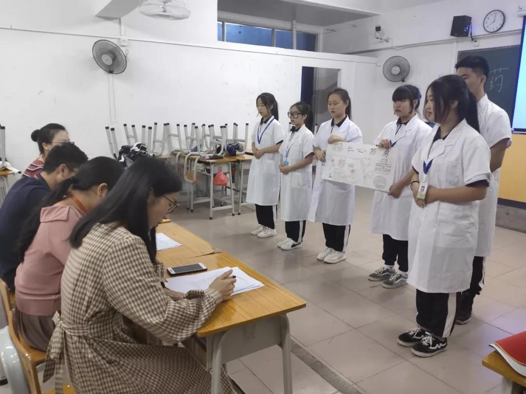 91精品国产自产在线老师啪